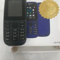 گوشی نوکیا۱۰۵