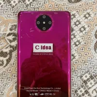 تبلت شکسته شده با قیمت مناسب