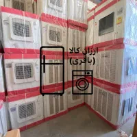 کولر ابی 3200 مشهدکولر باگارانتی وارسال