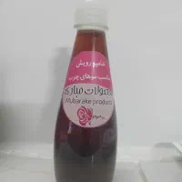 شامپو درمانی