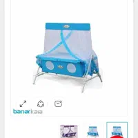 گهواره میلاد