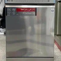 ماشین ظرفشویی. LG. مدل 425 تمام|ماشین ظرفشویی|ایلام, |دیوار