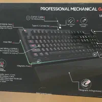 کیبورد مخصوص بازی تسکو مدل GK 8128|قطعات و لوازم جانبی رایانه|ری, جوانمرد قصاب|دیوار