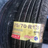 لاستیک تیوبلس پیکان و آردی رینگ ۱۳