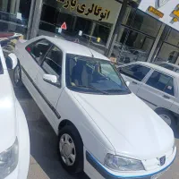پارس xu7p