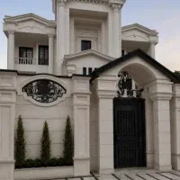 سرایداری سرایدار