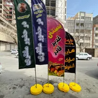 رولاپ پرچم پارچه ساحلی پرچمساحلی تابلو اقساط روان|خدمات پیشه و مهارت|تهران, شارق شرقی|دیوار