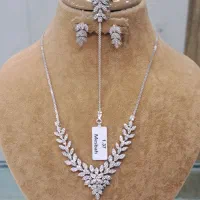 سرویس مصباح کد 2