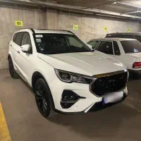 فیدیلیتی الیت ۷ نفره صفر خشک