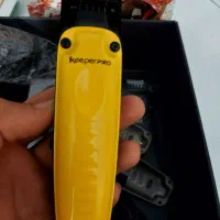 موذر کیپر پرو