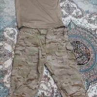 ست مولتی کم اراید کمیاب