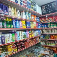 استخدام شاگرد سوپر مارکت