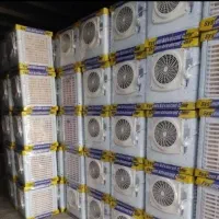 پخش عمده و خرده کولر آبی 2800فروشگاه سروستانی