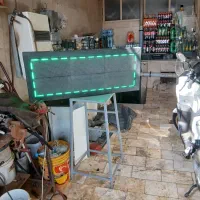 تابلو روان اجاق دستگاه جوش با کابل|فروشگاه و مغازه|تهران, شهرک استقلال|دیوار