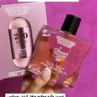 ادکلن اماراتی۲۵ میل/۵۰میل/۱۰۰میل|آرایشی، بهداشتی، درمانی|ورامین, ورامین|دیوار