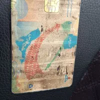 گم شدن کارت ملی وکارت سوخت بنام حبیب زاده