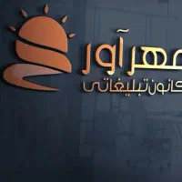 همکار خانم مسلط به فتوشاپ و کرل