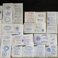 مهر سازی فوری خدمات لیزر