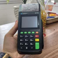 فروش دستگاه کارتخوان سیارکارت خوان کارتخان پزبیسیم|فروشگاه و مغازه|تهران, جنتآباد شمالی|دیوار