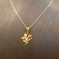 پلاک با زنجیر گردنی طلا مینیمال