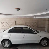 سورن پلاس فول EF7 - رنگ سفید - مدل اسفند 1401