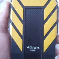 هارد اکسترنال