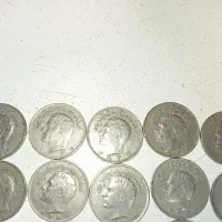 سکه قدیمی پهلوی|کلکسیون سکه، تمبر، اسکناس|تهران, امیریه|دیوار