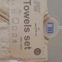 حوله تنپوش کودک