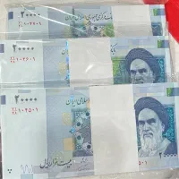 اسکناس سوپر بانکی|کلکسیون سکه، تمبر، اسکناس|قم, هفت تیر|دیوار