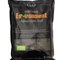 خاک و بستر اکواریوم پلنت (اینوایرومنت نرمال)|ماهی|کرمانشاه, |دیوار