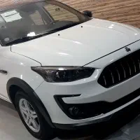 اطلس