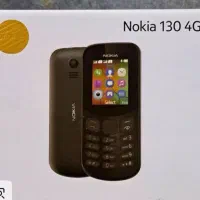 گوشی نوکیا پلمپ