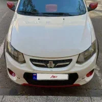 کوییک1400r