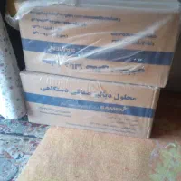 محلول ستگاهی دیالیز|آرایشی، بهداشتی، درمانی|مشهد, شهرک مهرگان|دیوار