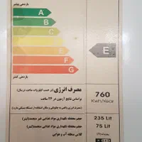 فروش یخچال فریزر هیمالیا|یخچال و فریزر|رشت, کوی عرفان|دیوار