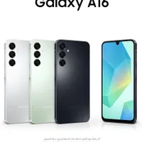 سامسونگ A16 پک ویتنام|موبایل|اصفهان, خواجو|دیوار