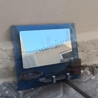 اینه
