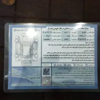 سمند lxمدل 88|خودرو سواری و وانت|تهران, سلیمانی|دیوار