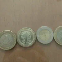 سکه ی قدیمی ترکیه