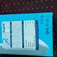 موس رپو n100|قطعات و لوازم جانبی رایانه|پیشوا, |دیوار