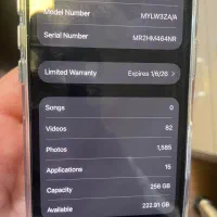 اپل ۱۶ پرو ۲۵۶|موبایل|تهران, ایرانشهر|دیوار