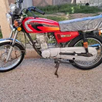 موتور مزایده