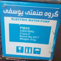 پمپ آب نیم اسب