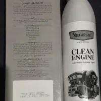 چربی زدایی خیلی قوی/. ارسال رایگان