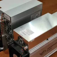 انت ماینر و واتس ماینر