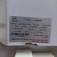 آبگرمکن|آبگرمکن، پکیج، شوفاژ|ماکو, |دیوار