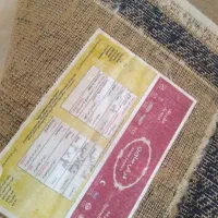 ۶ عدد فرش ماشینی ۶ متری|فرش|رامسر, |دیوار