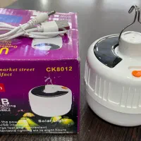 چراغ شارژی/چراغ آویز/چراغ کمپی تک و عمده|لامپ و چراغ|تهران, افسریه جنوبی|دیوار