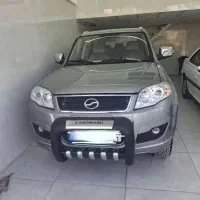 فروش لندمارک۹۵