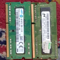 رم DDR4 8GB لپ تاپ RAM LAPTOP|قطعات و لوازم جانبی رایانه|تهران, قیام|دیوار
